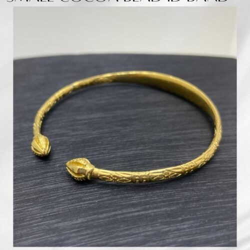 Cocoa Bead ID Bracelet