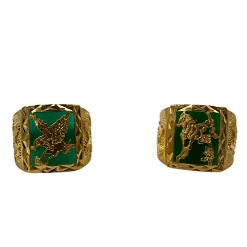 Emerald Ring