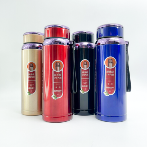 Thermal Flask